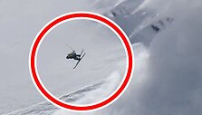 Скриншот с видео