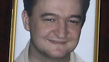Сергей Магнитский 