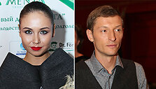 Ляйсан Утяшева и Павел Воля 