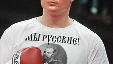Александр Поветкин 