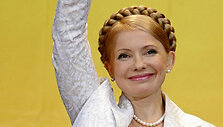 Юлия Тимошенко 