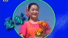 Hyon Song-wol
