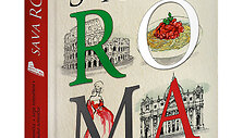 Jurkevičių gidas po Romą "Sava Roma"