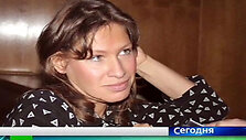 printscreen_NTV