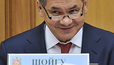 Сергей Шойгу