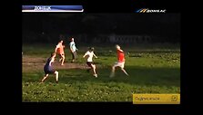 Скриншот видео.