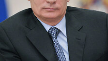Владимир Путин
