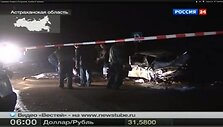 Скриншот видео.