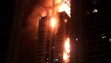 Скриншот видео