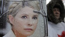 Ю. Тимошенко