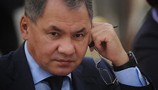Сергей Шойгу