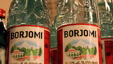 Боржоми