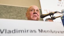 Владимир Меньшов