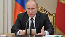 Владимир Путин