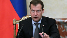 Дмитрий Медведев