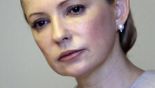 Юлия Тимошенко