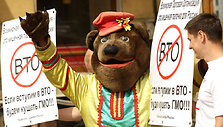 Протест против ВТО
