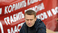 Алексей Навальный