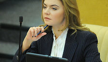Алина Кабаева