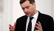 Сурков подал заявление об отставке в апреле