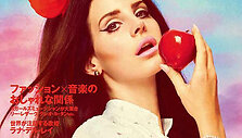 Lana Del Rey ant žurnalo &bdquo;Numero Tokyo&ldquo; vir&scaron;elio