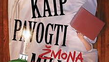 &bdquo;Kaip pavogti žmoną&ldquo; plakatas
