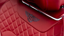 &bdquo;Bentley Bentayga&ldquo;