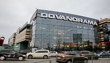 &bdquo;Panorama&ldquo; pakeitė pavadinimą į &bdquo;Dovanorama&ldquo;