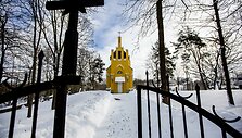 Skaidi&scaron;kių Dievo Gailestingumo apa&scaron;talės &Scaron;v. Faustinos koplyčia