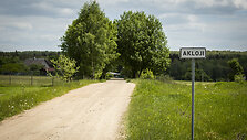 Aklosios kaimas
