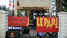Restoranas &bdquo;Le Paris&ldquo;