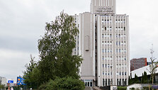 Tarptautinė teisės ir verslo auk&scaron;toji mokykla