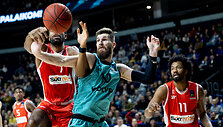 &bdquo;Wolves&ldquo; &ndash; Tel Avivo &bdquo;Hapoel&ldquo;