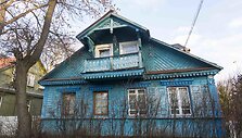 Namas Žvėryne