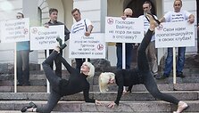 Protesto akcija
