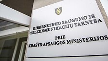 Nacionalinio kibernetinio saugumo centro atidarymo ceremonija