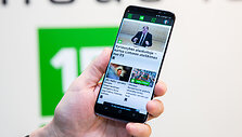 &bdquo;Samsung Galaxy S8&ldquo;