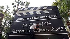 Kanuose prasideda 12 dienų truksiantis kino festivalis