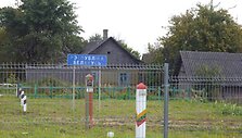Lietuvos-Baltarusijos pasienis