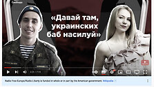 Karys gavo žmonos nurodymą prievartauti ukrainietes