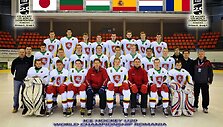 Lietuvos ledo ritulio U-20 rinktinė