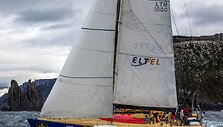 &bdquo;Ambersail&ldquo;