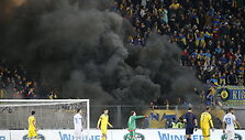 Ukraina &ndash; Slovėnija