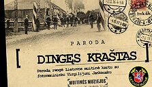 Paroda &bdquo;Dingusio kra&scaron;to atspindžiai&ldquo;