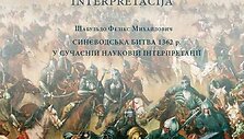 Mėlynųjų Vandenų mū&scaron;io leidinio vir&scaron;elis