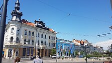 Rumunija