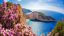 1. Navagio paplūdimys