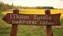 Mū&scaron;os tyrelio pažintinis takas