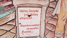  Beriso lietuvių klube "Nemunas"