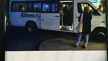 &bdquo;Kioningauto KAVTOK&ldquo; autobusiukas
